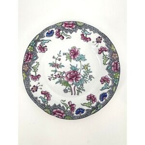 Copeland Spode England Floral Porcelain Plate Multicolor 7 Inch Vintage